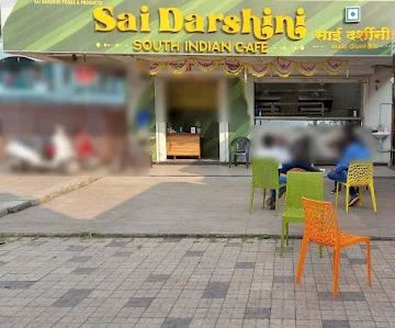 Sai Darshini South Indian Cafe photo 