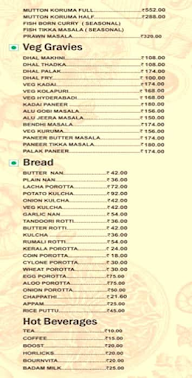 Hotel Village Veg & Non - Veg menu 3