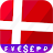 Fast Danish Krone converter icon