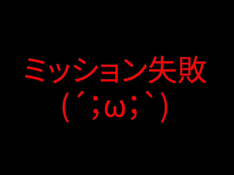 の投稿画像3枚目