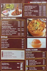 Pind Balluchi menu 1