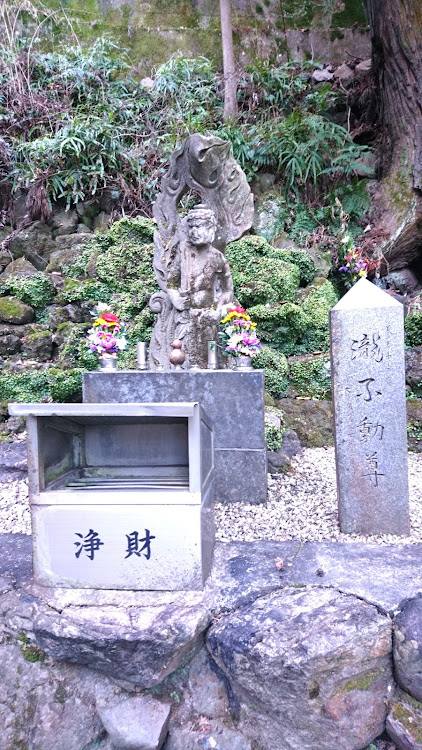 TAJIMAXさんが投稿した養老の滝・行楽・ハイキング・アントニオ猪木・銭湯大好きに関するカスタム事例の投稿画像8枚目