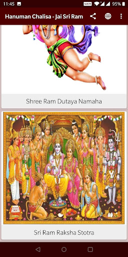 Hanuman Chalisa - Jai Sri Ram