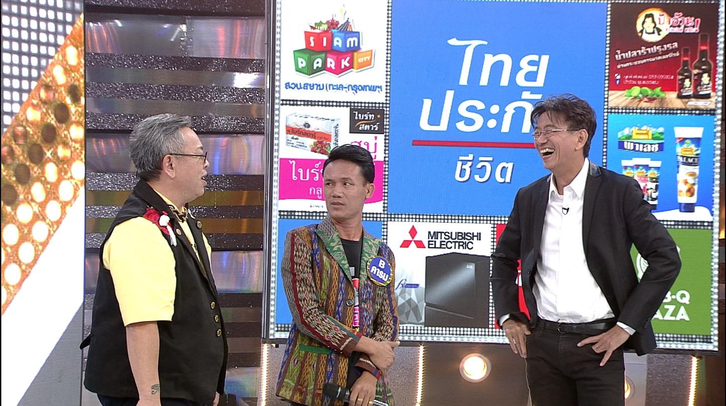 “กิ๊กดู๋สงครามเพลงเงินล้าน” จัดเต็มแบบ 2 in 1 เงาเสียง “ออย แสงศิลป์” ควบ “วงฮันแนว”