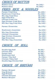 Nigam Paradise menu 3