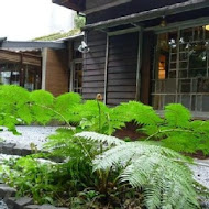 野草居食屋