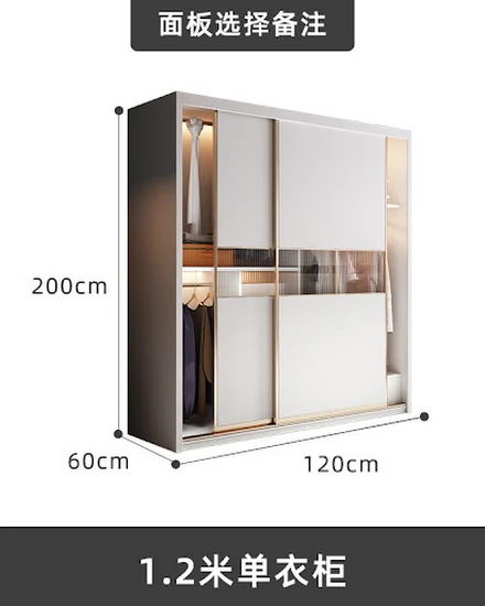 Storage Drawers Wardrobe Entry Wooden Space Divider Simpl... - 1