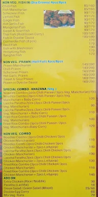 Maa Trinayani Restaurant and Caterer menu 4
