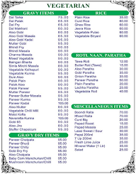 Jai Bhavani Dhaba menu 1