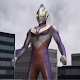 Download New Tips Ultraman Zero For PC Windows and Mac 1.0