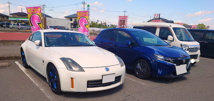 フェアレディZの洗車・山岡家オフ・楽しい休日に関するカスタム事例の投稿画像1枚目
