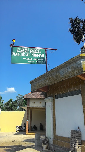 Masjid Al-Hikmah Ampel