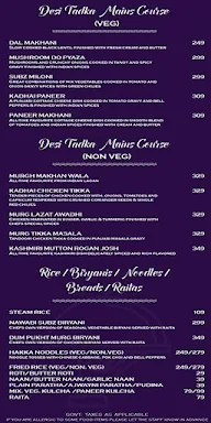 Verbena Brewpub & Lounge menu 3