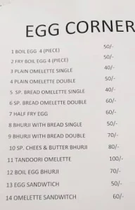 Egg Corner menu 1