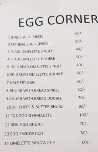 Egg Corner menu 