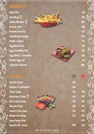 Suruchi Bhog menu 2