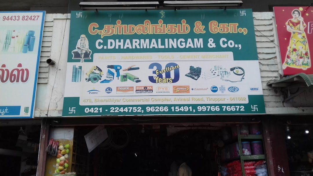 C.Dharmalingam & Co.,