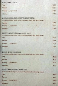 The Cliff menu 2