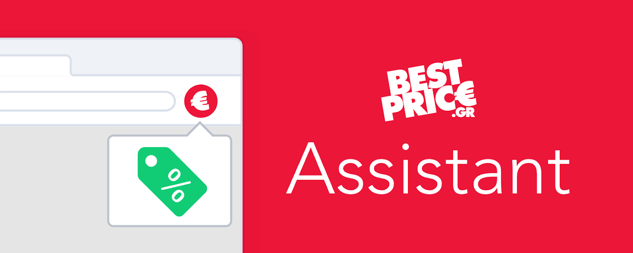 BestPrice Assistant Preview image 2