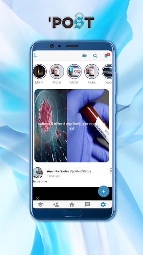 Indiloves Lite - Indian Social Media