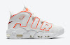 air more uptempo sunset