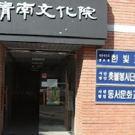 LOTTERIA儂特利(仁愛店)