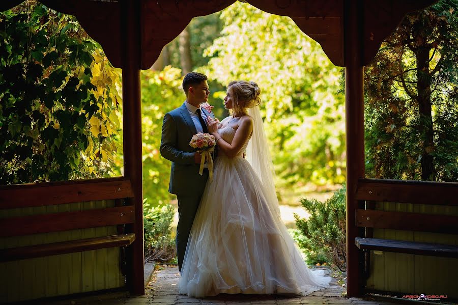 Wedding photographer Yuriy Markov (argonvideo). Photo of 14 December 2018