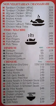 Chulha menu 4