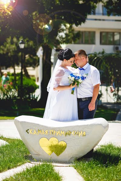 Wedding photographer Igor Drozdov (drozdov). Photo of 12 July 2018