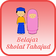 Belajar Sholat Tahajud  Icon