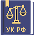 Уголовный Кодекс РФ 12.02.2024 icon