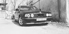 продам авто BMW 525 5er (E34)