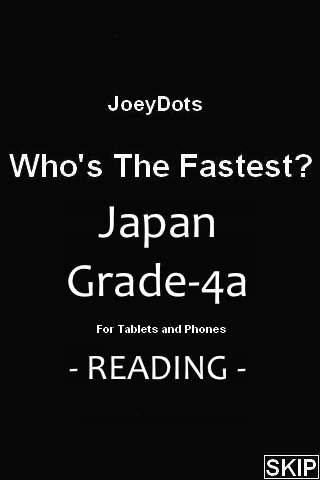 Japanese Grade-R4a Reading