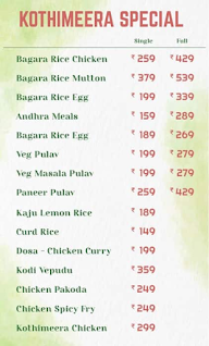 Kothi Meera menu 3