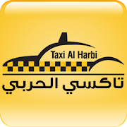 Taxi Al Harbi  Icon