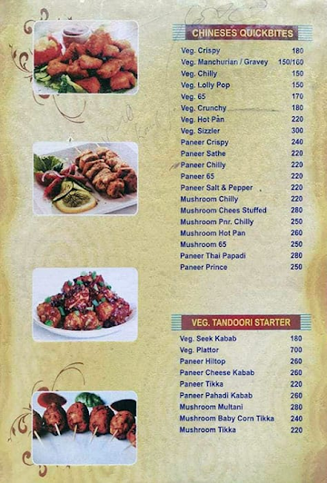 Rukhmini Dhaba menu 