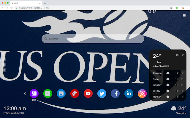 US Open HD New Tabs Popular Games Theme