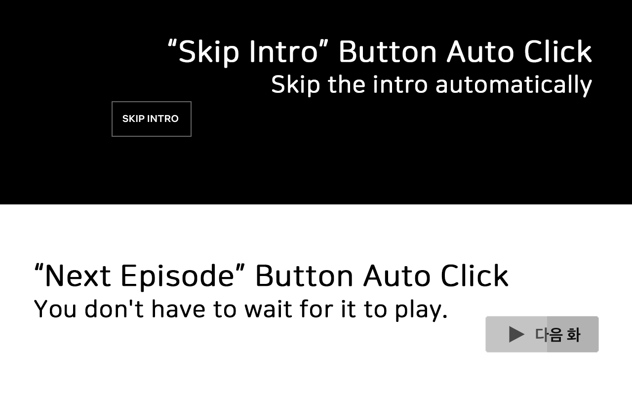 Netflix AutoSkip: Skip intro and outro Preview image 4