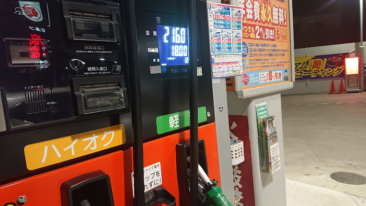 CTの中年フリーターさんが投稿したカスタム事例の投稿画像1枚目