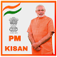 Download PM Kisan Yojana - Find Beneficiary List For PC Windows and Mac 1.0