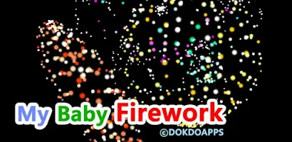 My baby firework Pro Screenshot