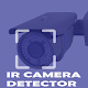 Download Hidden IR Camera & Mic Detector For PC Windows and Mac 1.0