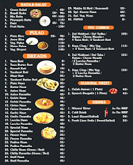 Apni Rasoi menu 5