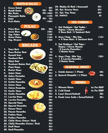 Apni Rasoi menu 