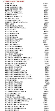 Shree Samarth Pure Veg menu 5