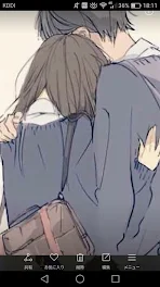 彼と私と君の三角関係△❤⑧