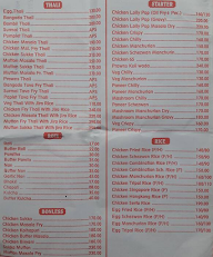 Durga Lunch Home menu 3