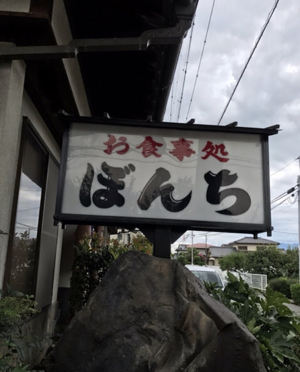 ジュリアのドライブ・あらいぶ・夏休みに関するカスタム事例の投稿画像10枚目