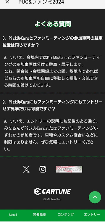 の投稿画像7枚目