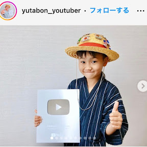 ゆたぼん、YouTuber始めて6年の経過報告に今後を心配する声「あと中学卒業まで1年」「このままでいくのかな？」